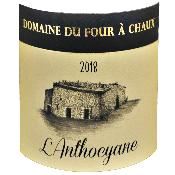 Anthocyane - Vin de Pays Val de Loire