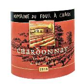 Chardonnay - Vin de Pays Val de Loire