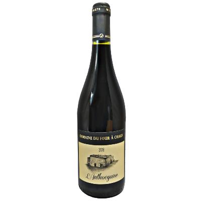 Anthocyane Vin de Pays Val de Loir