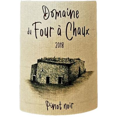 Vin de Pays Val de Loire - Pinot Noir - Etiquette Avant
