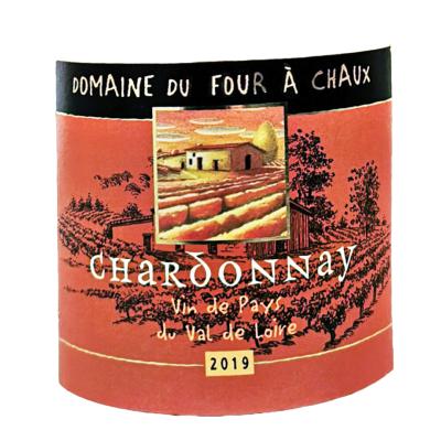 Chardonnay - Vin du Val de Loire - tiquette avant