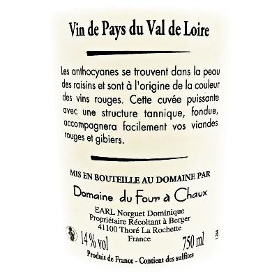 Vin de Pays Val de Loire - Anthocyane - Etiquette arrière