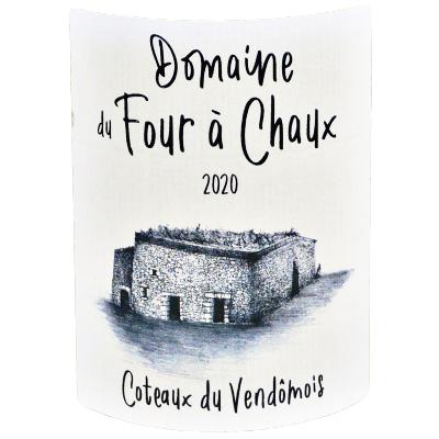 Coteaux du Vendmois - Blanc Vendmois - Chenin - Etisuette avant