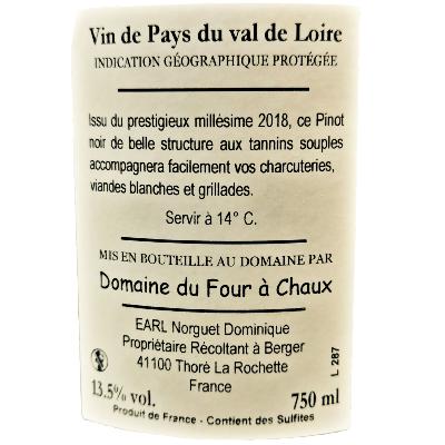 Vin de Pays Val de Loire - Pinot Noir - Etiquette Arrière