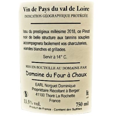 Vin de Pays Val de Loire - Pinot Noir - Etiquette Arrire