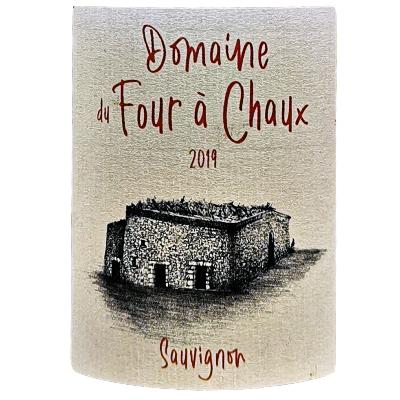 Vin du Val de Loire - Vin blanc Chardonnay - Étiquette avant