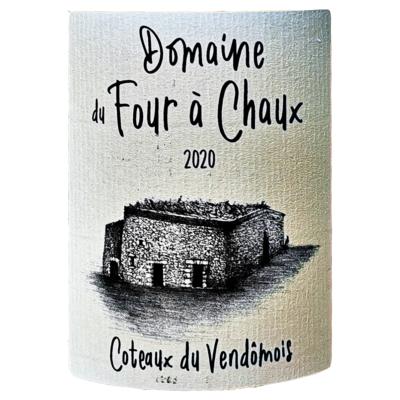 GRIS VENDMOIS - AOC Coteaux du Vendmois - tiquette avant